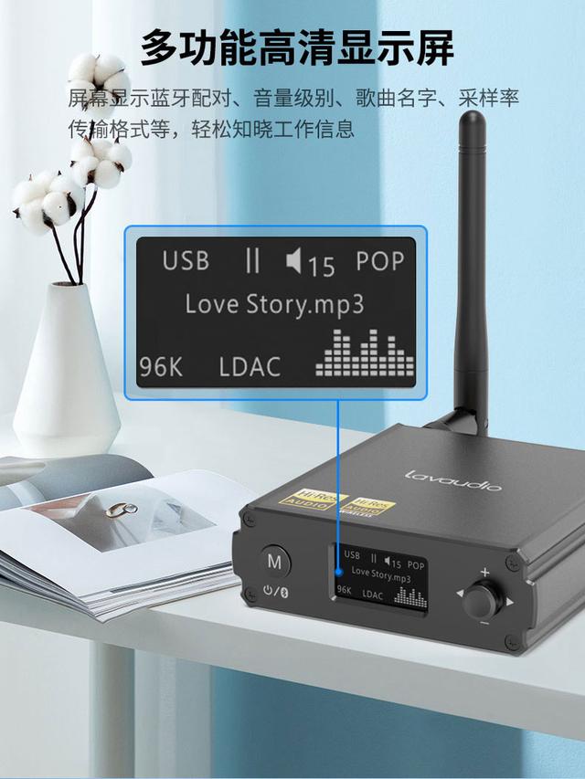 漫步者Horizon 2黑音 重塑居家視聽體驗的智能新旗艦