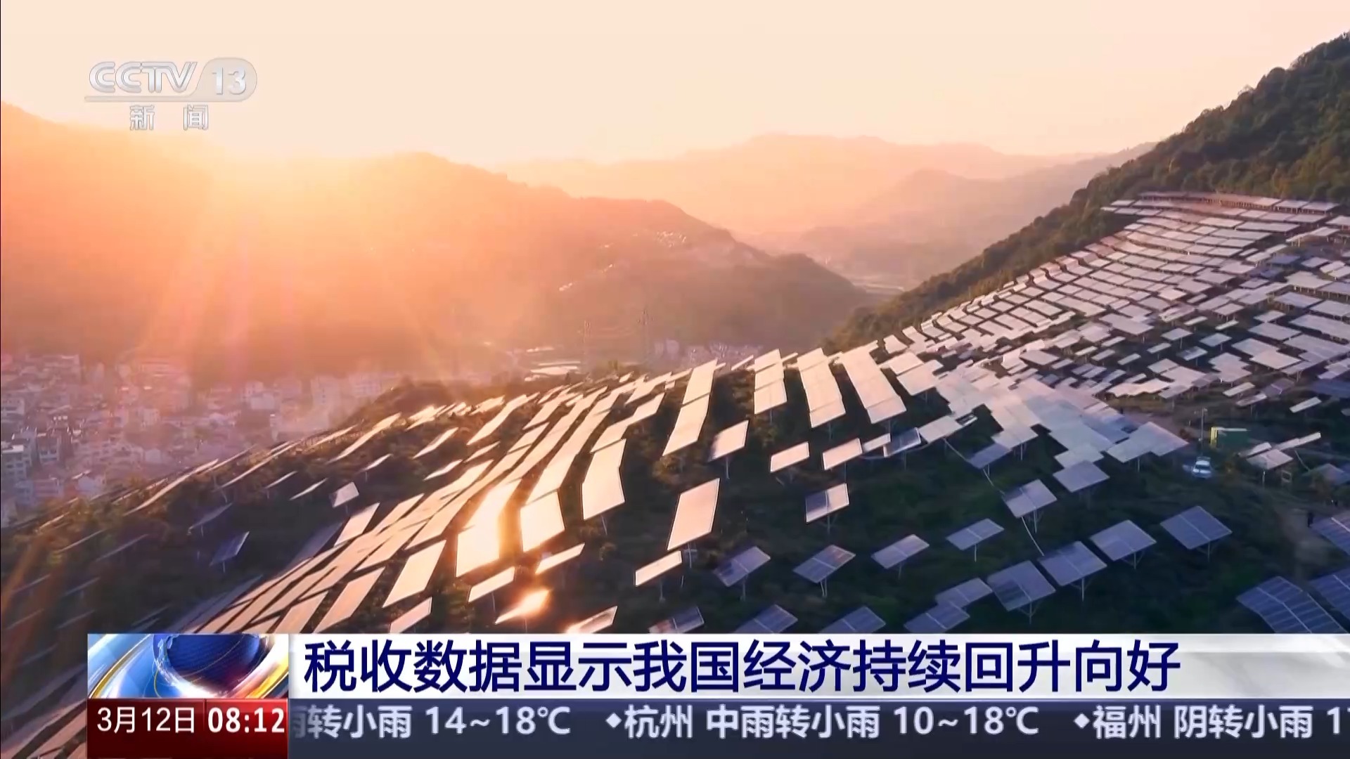 政策紅利賦能新興產(chǎn)業(yè)發(fā)展，家用視聽設(shè)備銷售迎來新機(jī)遇